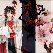 The Plum Blossom Bride