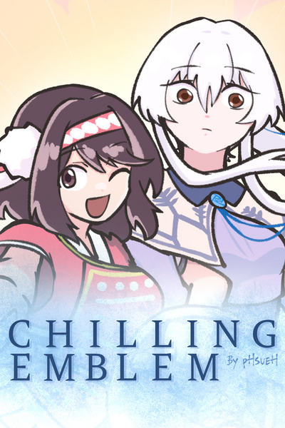 Chilling Emblem