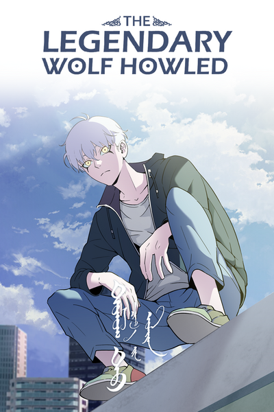 The Legendary wolf howled