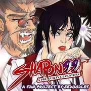 SHARON'99: A Pre-GG Fan Story