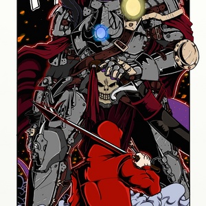 Welcome To Pandora City (pt.1)