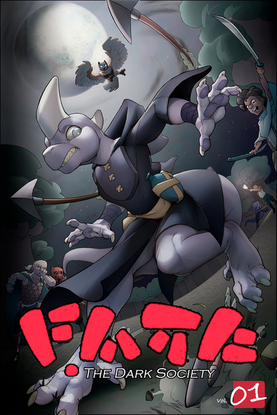 FATAL: The Dark Society (Vol.1)