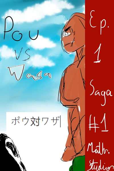 Wazaa vs Pou