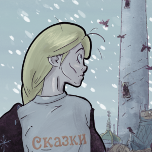 Fantastic Life&middot;Bolshovia