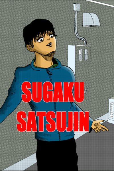 SUGAKU SATSUJIN: MATH MURDERS