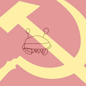 коммунистический краб 1