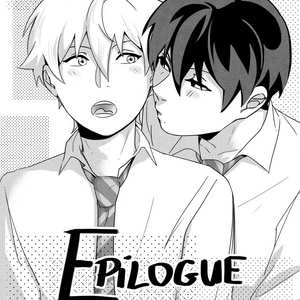 Epilogue - Cover