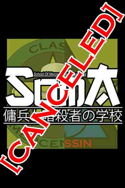 SOMA: School of Mercenaries & Assassins [CANCELED]