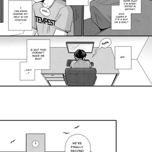 Epilogue - 352