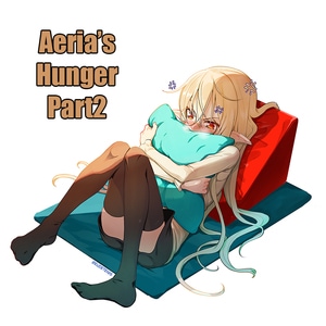 Aeria's Hunger Part 2