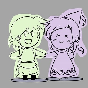 Let's begin! &hearts;