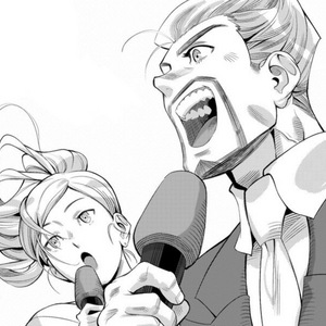 The Opening Ceremony