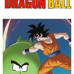 DRAGON BALL X (Volume 5)