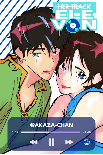 ʜᴇʀ ᴛʀᴀᴄᴋ ᴇʟᴇᴠᴇɴ 