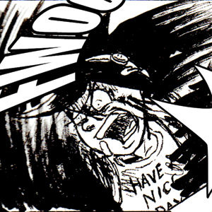 Low Profile (Chapter 1: Joyless)