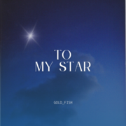 To my star