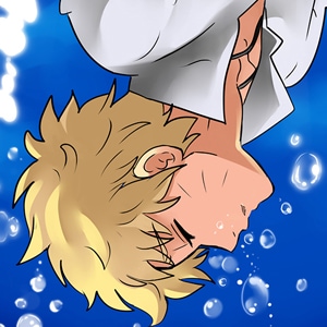 Forbidden Love- Chapter Six