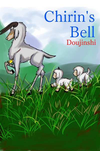 The Ringing Bell Doujinshi