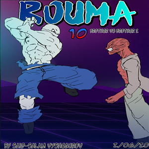 BROTHER VS BROTHER PART 2