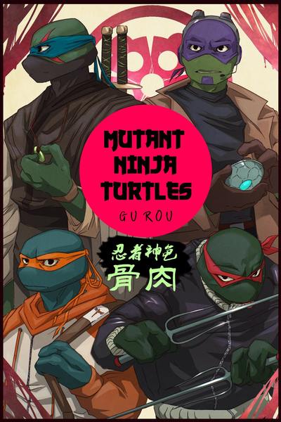 Mutant Ninja Turtles: Flesh and Blood