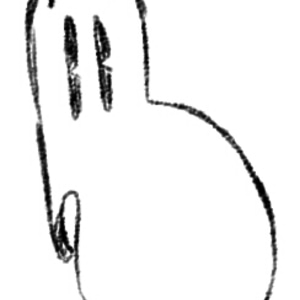 It all started when he looked outside.