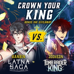 Crown Your King Bonus Ink Giveaway