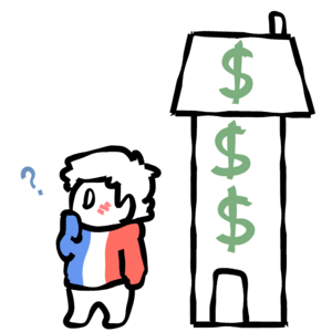 Suburbia is scary (2)