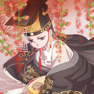Read FLOWER OF DYNASTIES :: Chapter 105 | Tapas Community