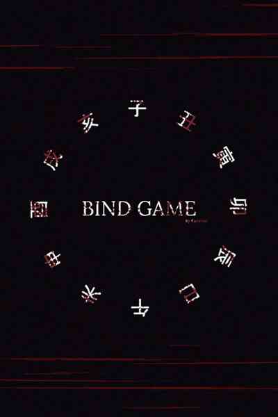 BIND GAME