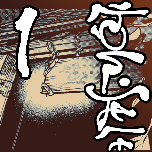 Chapter 1. Welcome to Loksalt