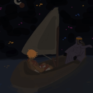 The Boat