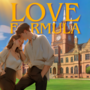 LOVE FORMULA