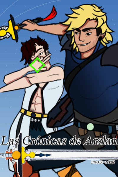 Las Cronicas de Arslan