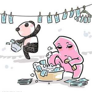 Hongkong - Wash money
