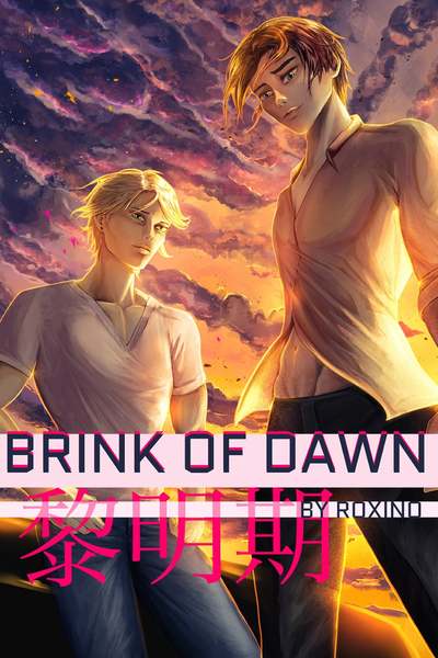 Brink of Dawn