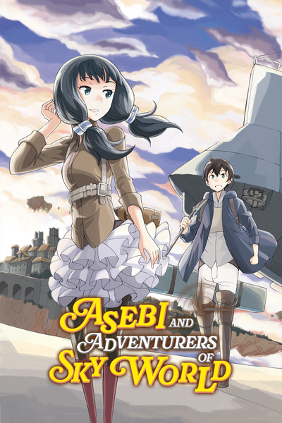 Asebi and Adventurers of SKY WORLD