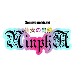 Cap&iacute;tulo 05: N&atilde;o Te Deixarei