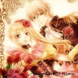 Chapter 1: The Serafalls'