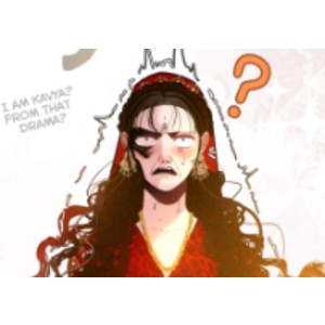 Excuse me what place is this?