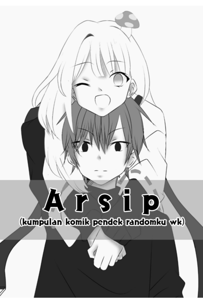 Arsip