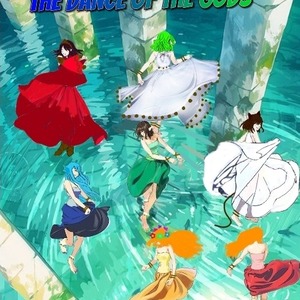 AMONG NYMPHS final part