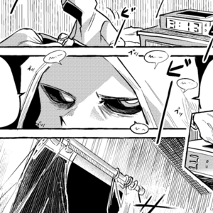 Deep Thinking Dust Sans (Dustard and a bit of KillerDust)