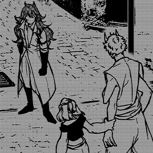 EXTRA Chapter - Preview