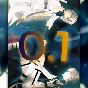 0.1 — Prologue — Our Universe