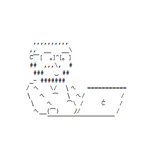 Early adopters are screwed