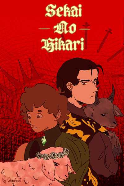 Sekai No Hikari 