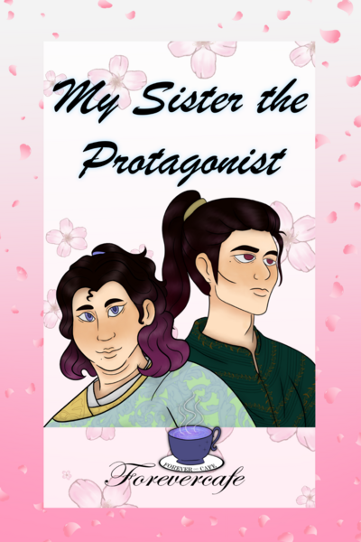 My Sister the Protagonist