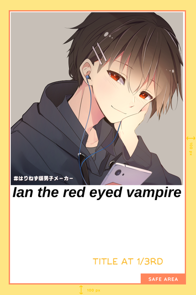 Ian the red eyed vampire