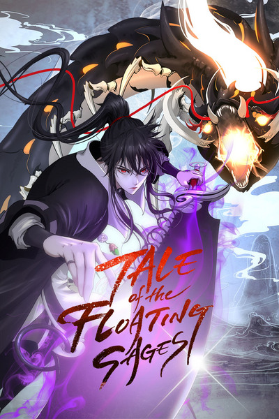 Tale of the Floating Sages