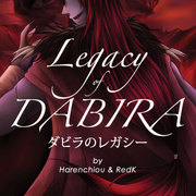 Legacy of Dabira